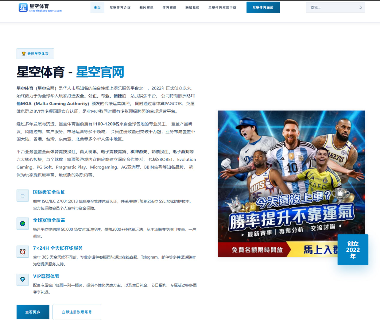 李沁新片定档后宣传策略与观众期待解析