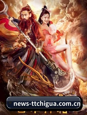 天天吃瓜 APP